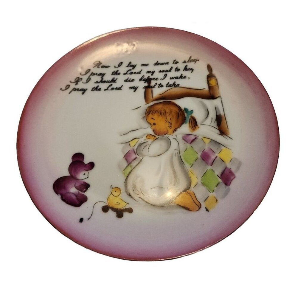 Vintage Lefton Children’s Prayer Plate 6719 Baby Girl Now I Lay 6" Nursery Decor